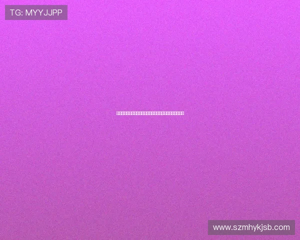 巴黎队报:王朝尚需时日但比赛风格已逼近历史顶级强队标准